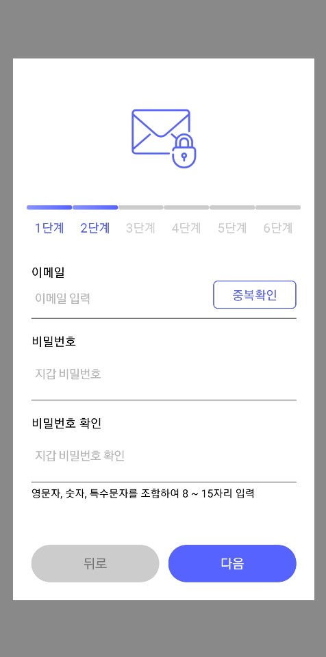비즈코비 이미지