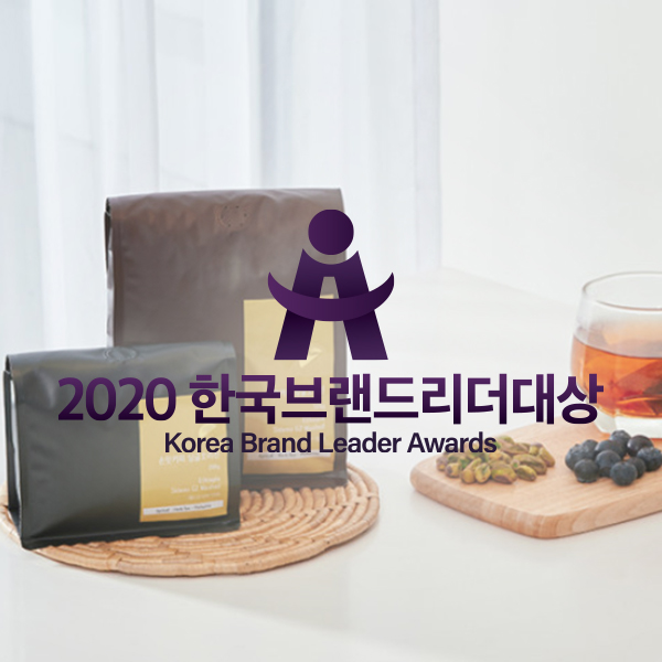 주식회사 로스팅코리아 이미지