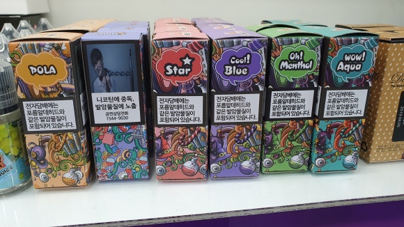 창원전자담배다모아토바코 이미지