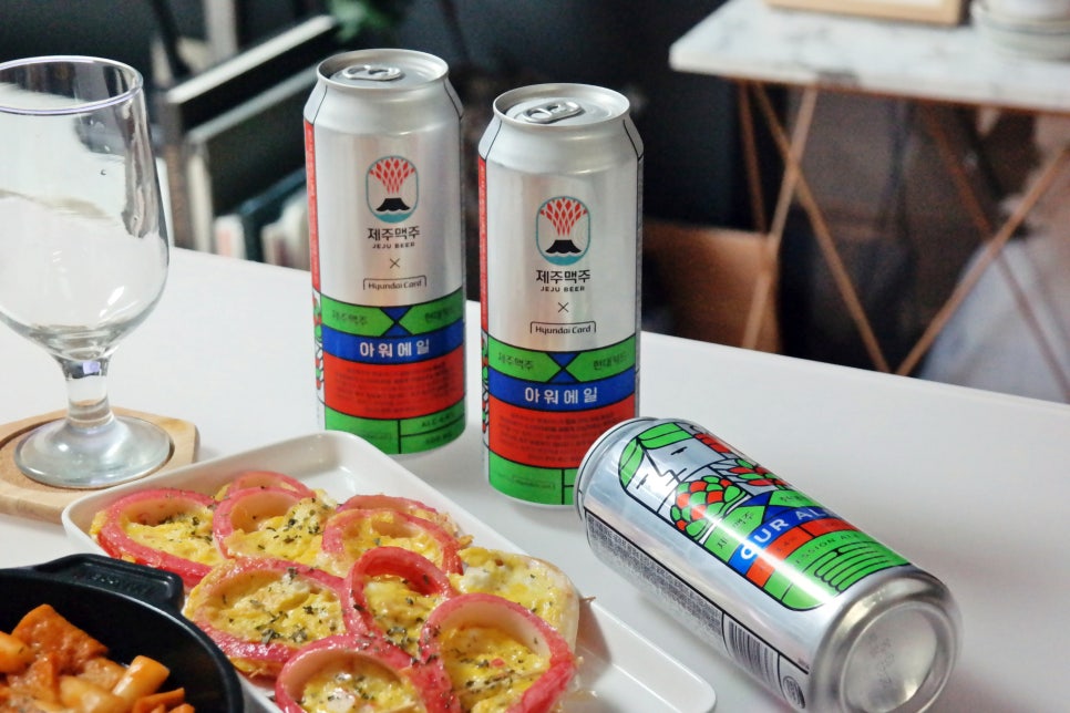 힙한맥주 이미지