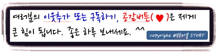 엠에스로지스 이미지