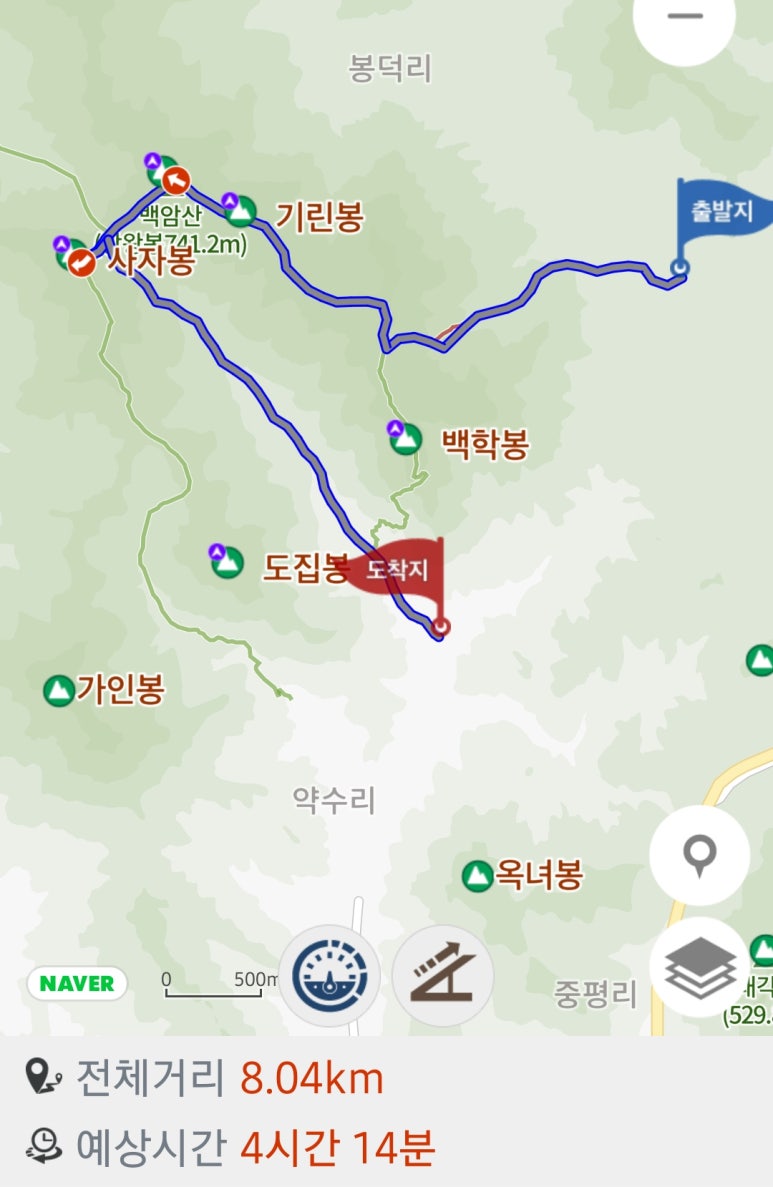 반더룽투어 이미지