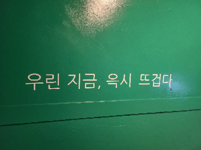 문화전파사 이미지