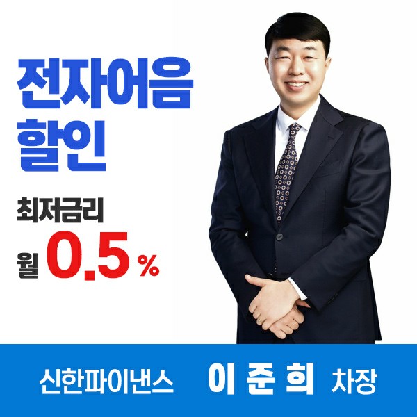 (주)복산나이스 이미지