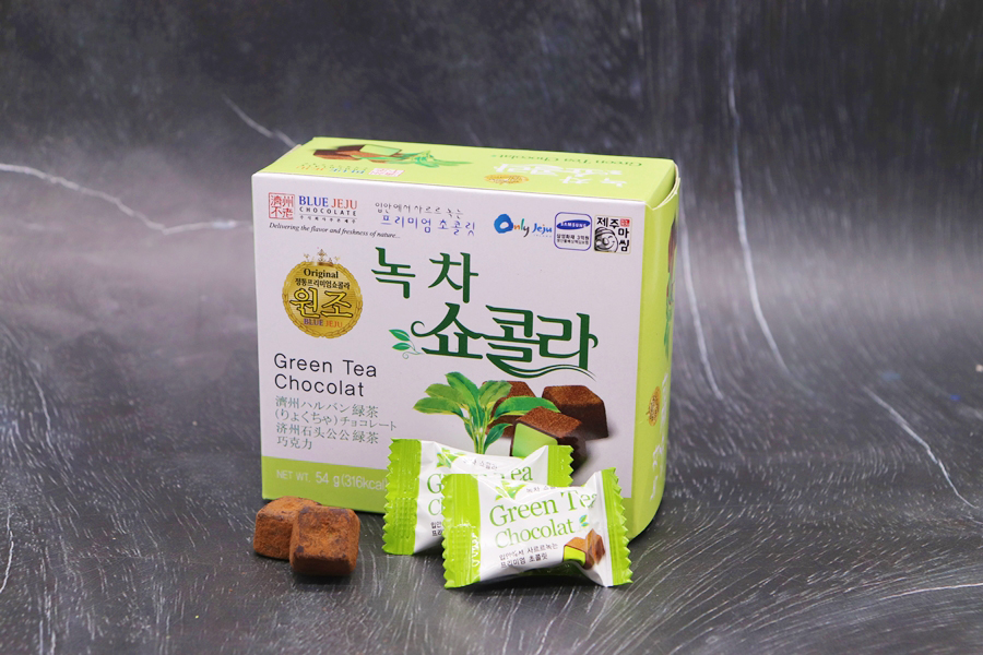 푸른제주 이미지