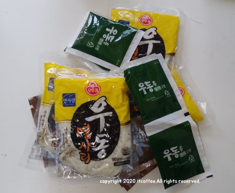 라면.우동(상) 이미지