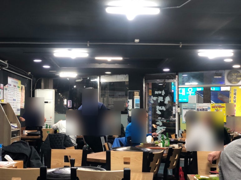 순이네생삼겹살 이미지