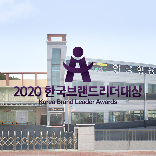 협농식품 이미지