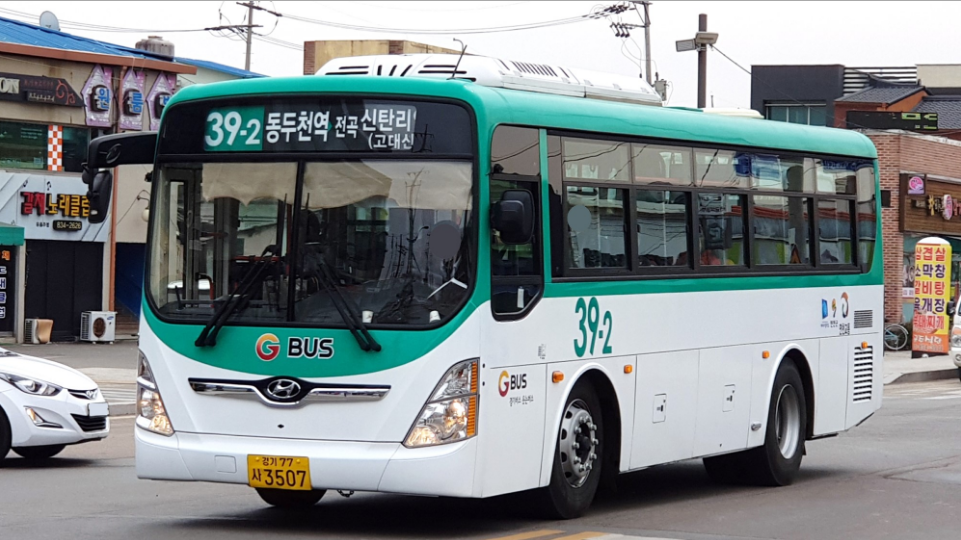 동송주유소 이미지