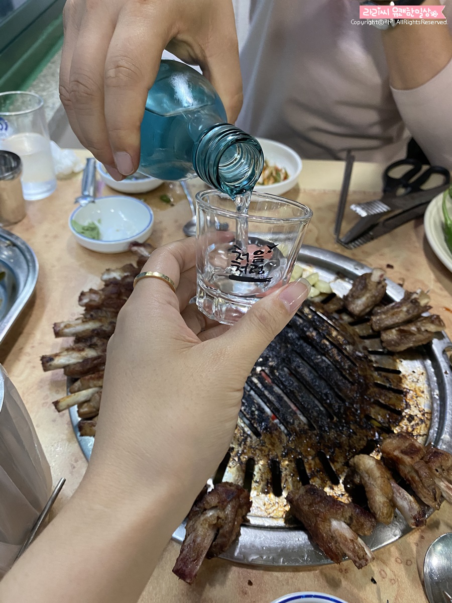 제주기사숯불구이 이미지