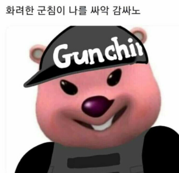 마인네하우스 이미지