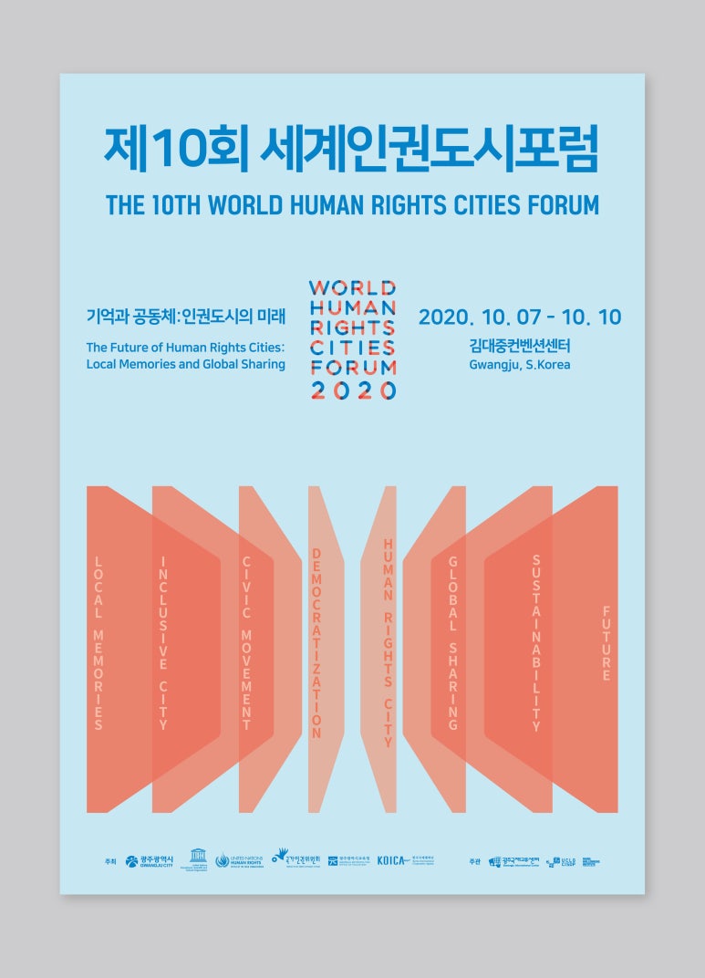 디자인창작소사월 이미지