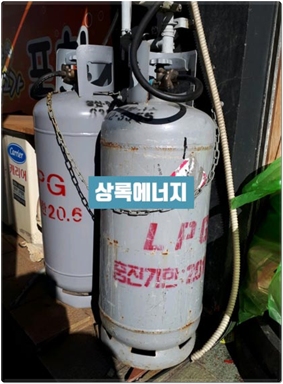 상록에너지 이미지