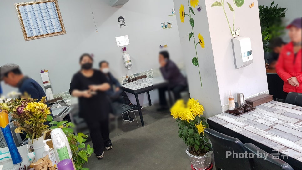 계릴라치킨호프 이미지
