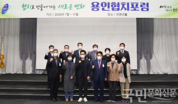 열린도시연구소 이미지