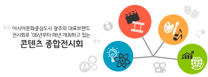 에이스 기프트 이미지