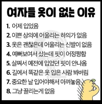 스테이240 이미지