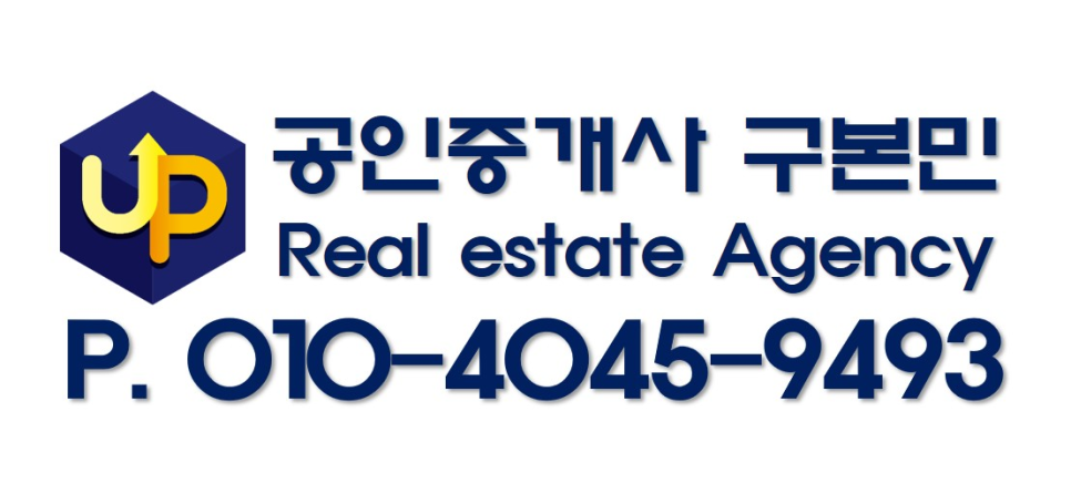 하삼동커피마산합포 이미지