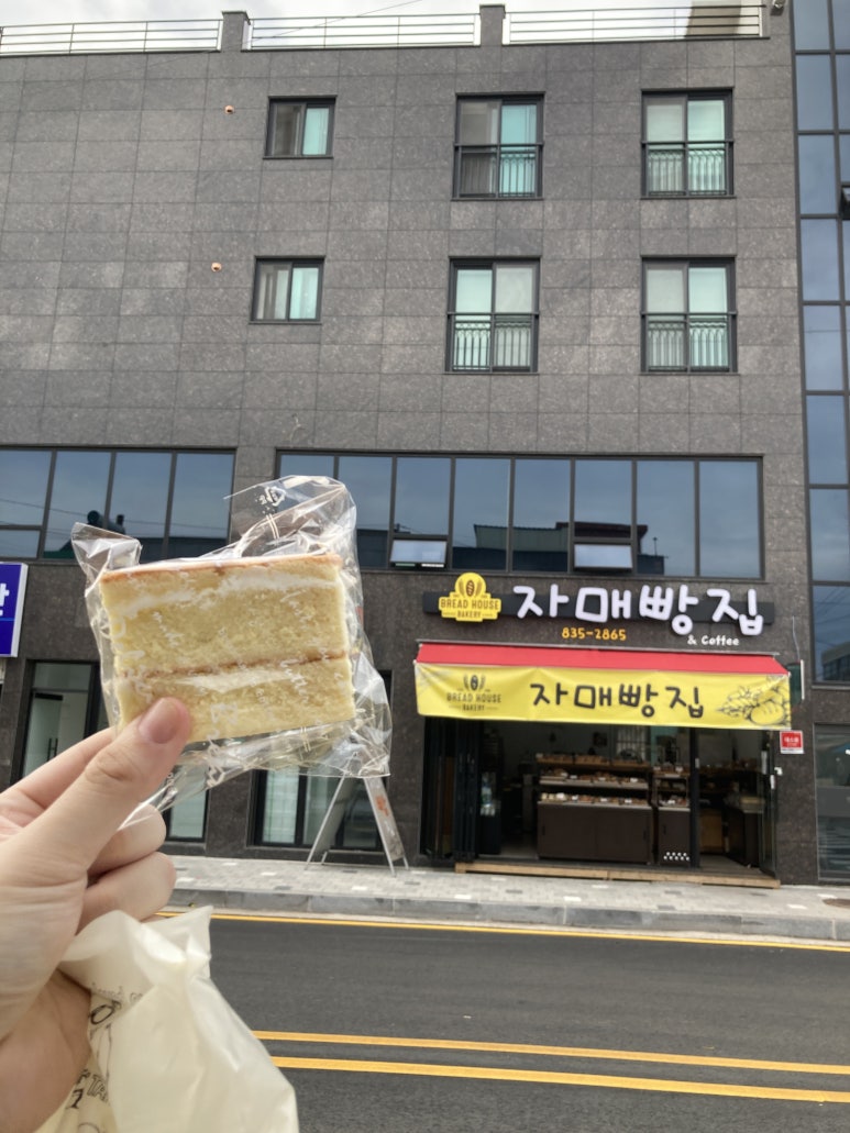 자매빵집앤커피 이미지