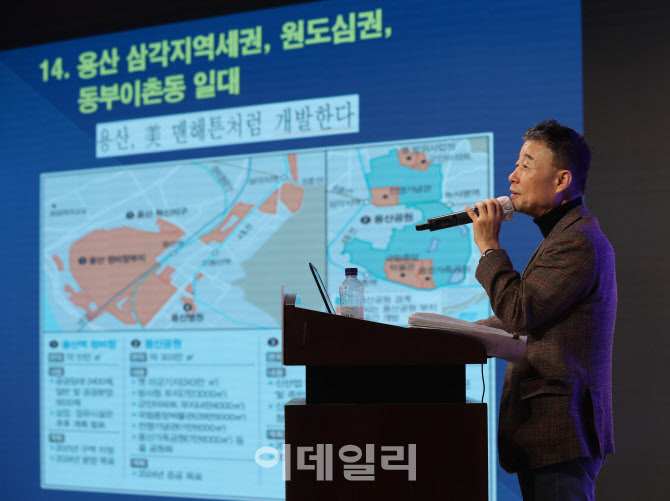 한국기업자산연구원 이미지