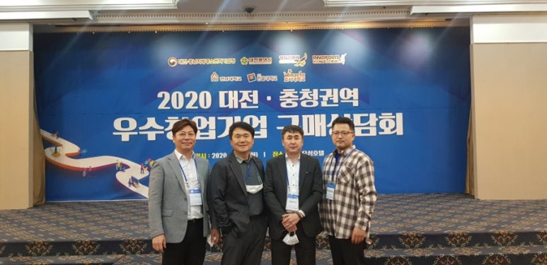 케이비즈컨설팅 이미지