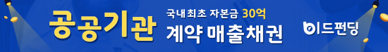 등양기골 사진 2