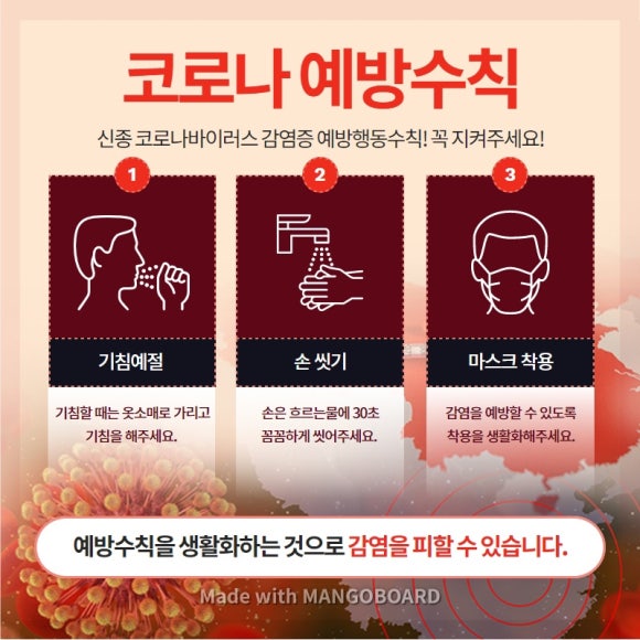 에코플레이스스터디카페 이미지