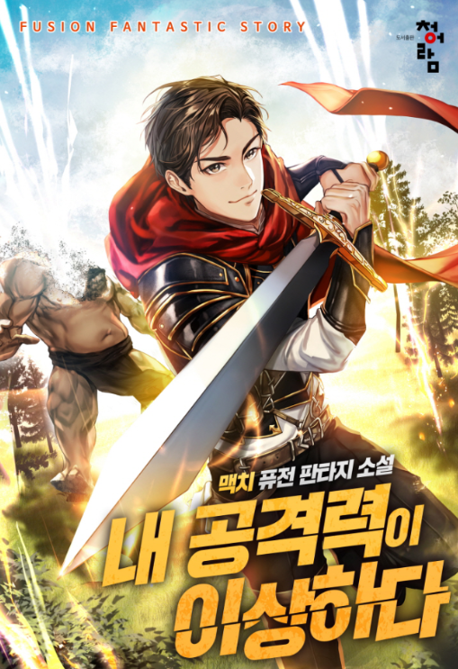 이미지