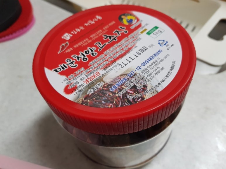 티에스비엠 이미지