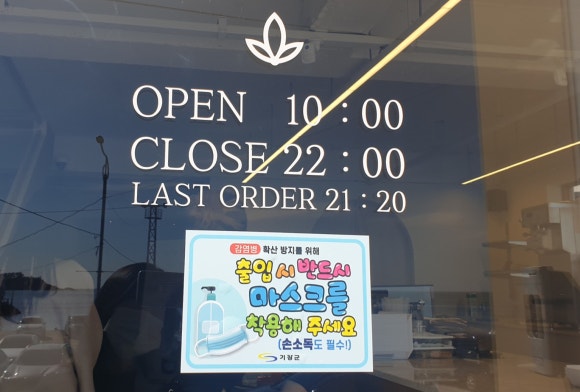 화봉연화 이미지