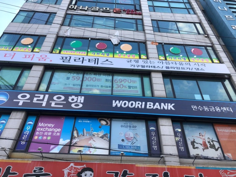 더 피움 이미지