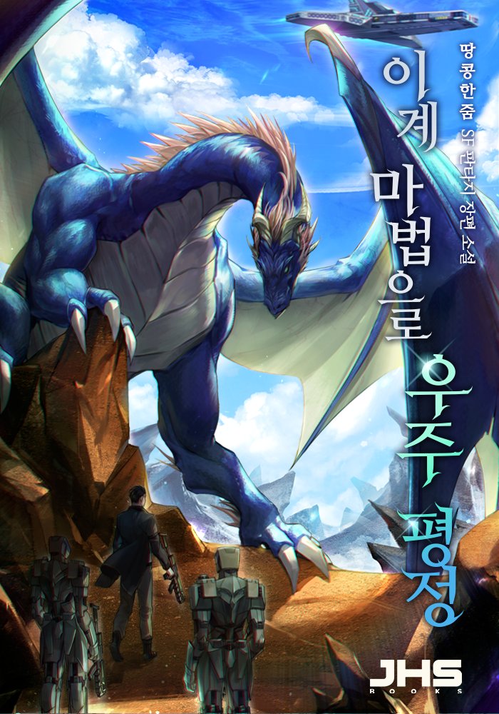 이미지