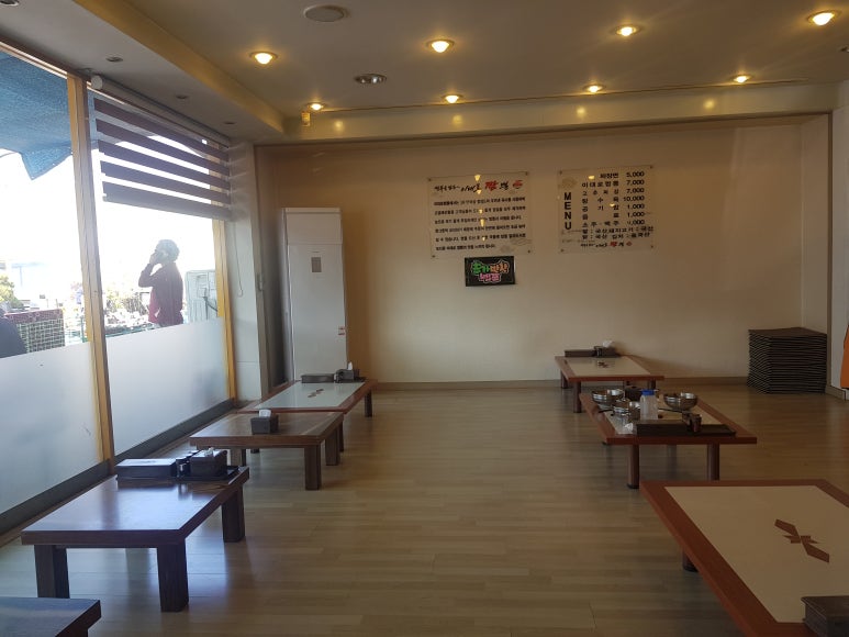 이대로짬뽕 이미지
