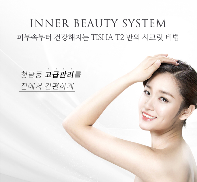 티투피 이미지