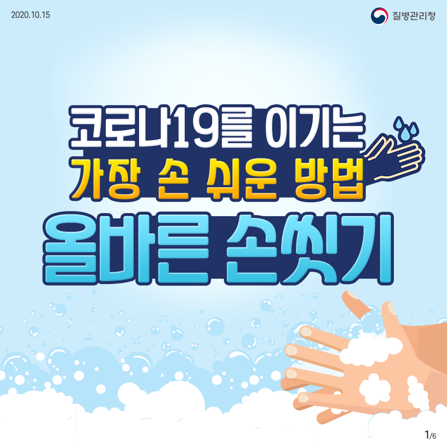 일신씨엔에스 이미지