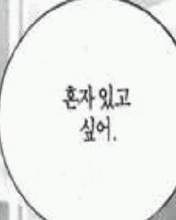 3옥타브장인학원 이미지