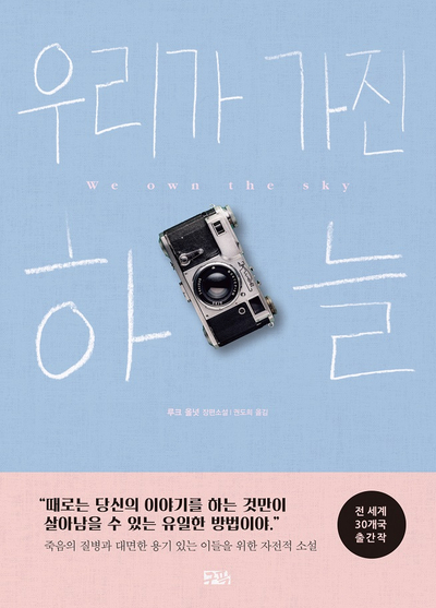 구픽 이미지