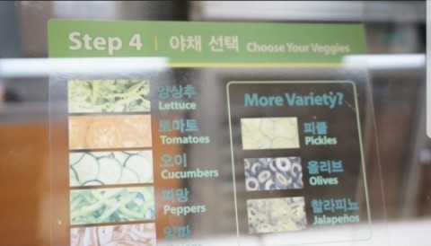 스튜디오서브웨이 이미지