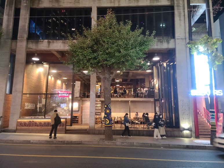 커피스미스 이미지