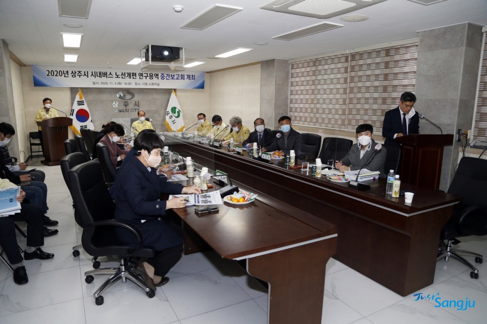 상주서비스용역 이미지