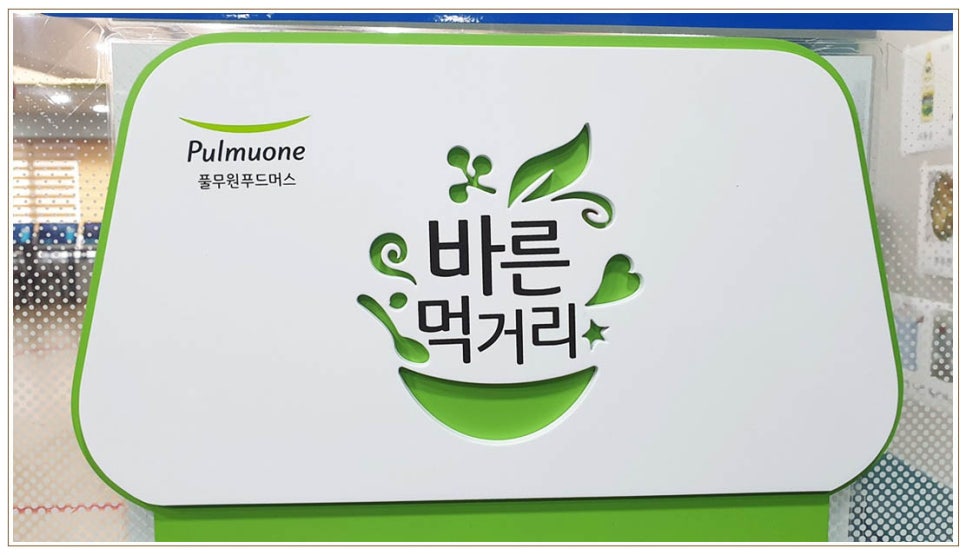 대구돌봄센터 이미지