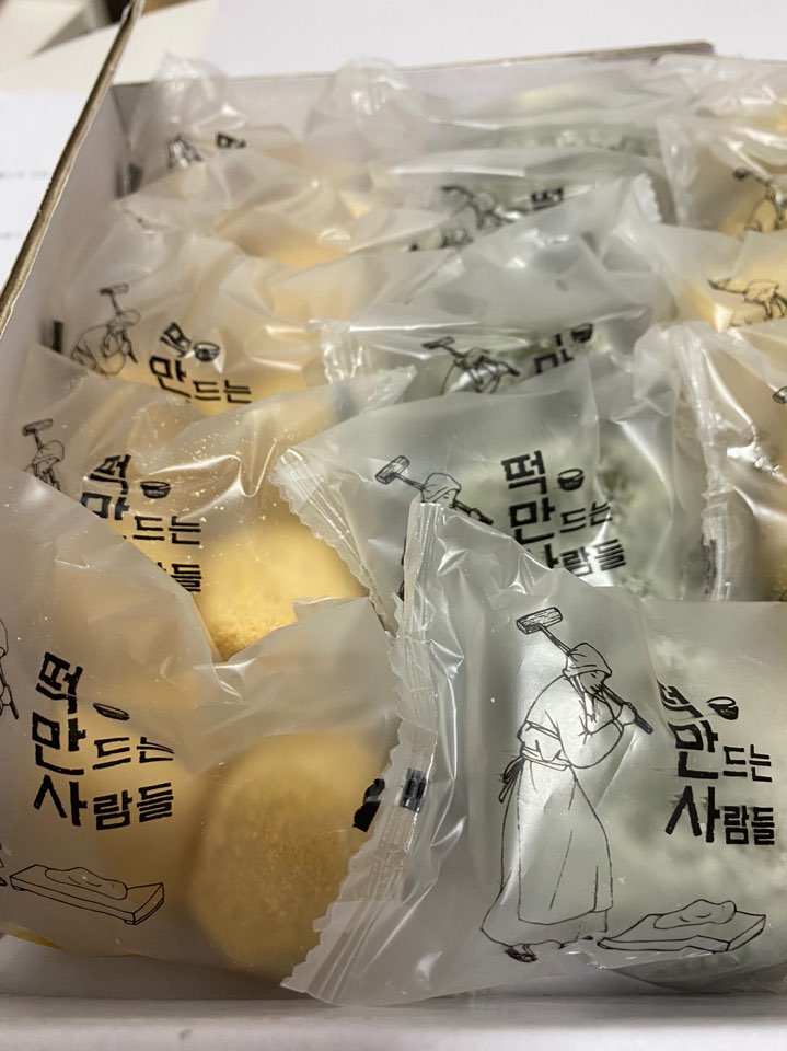 떡만드는사람들 이미지