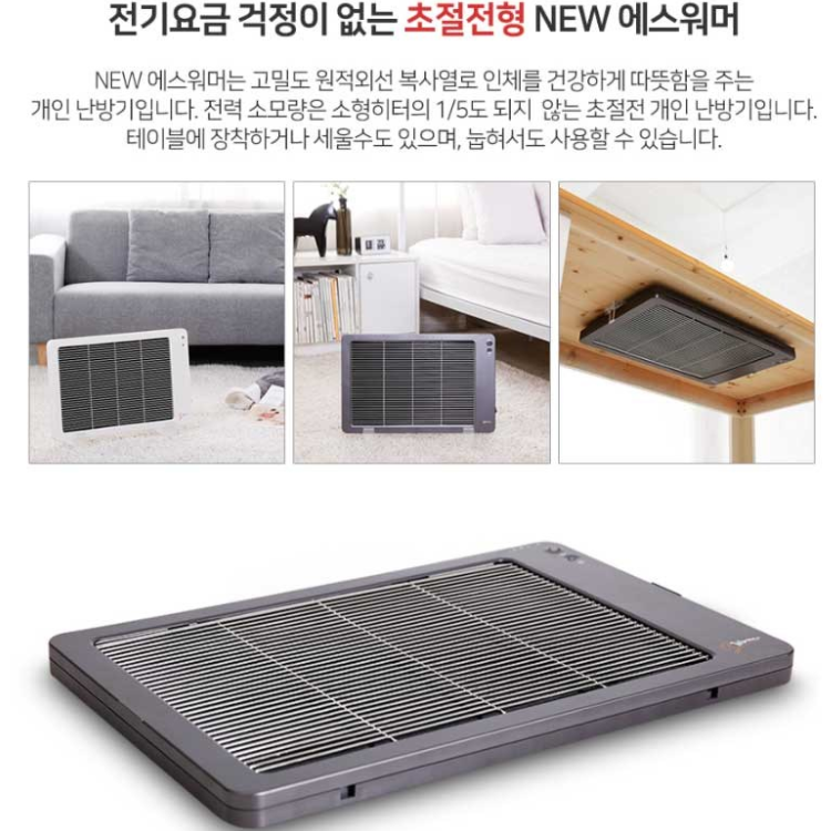 에스아이원 이미지