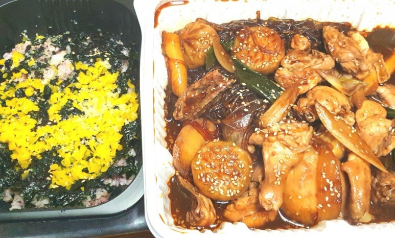 서가찜닭 이미지
