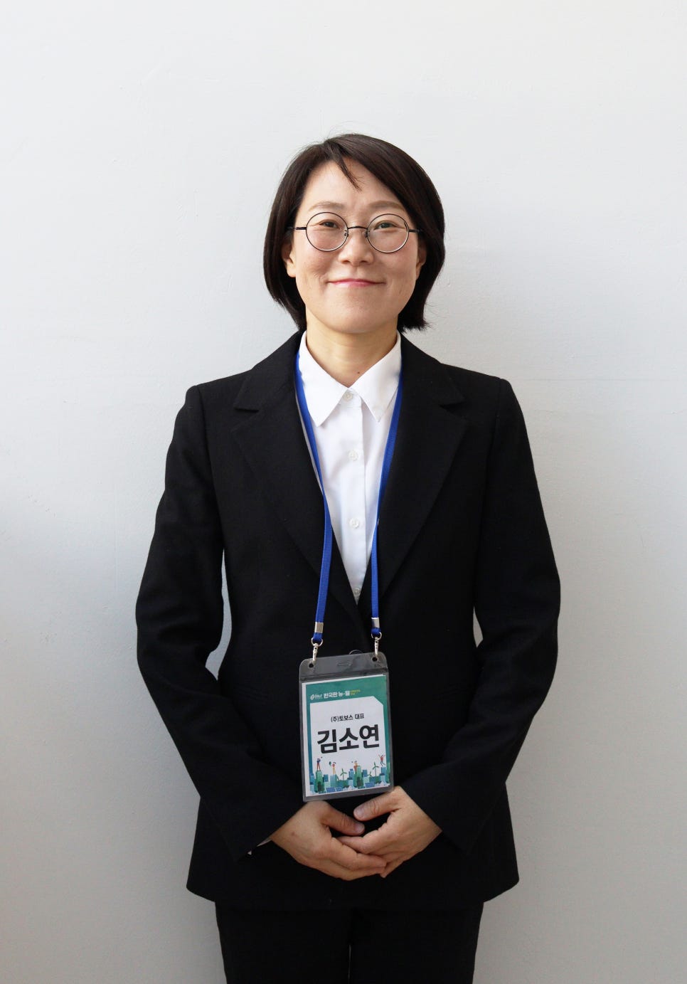보스건자재 이미지