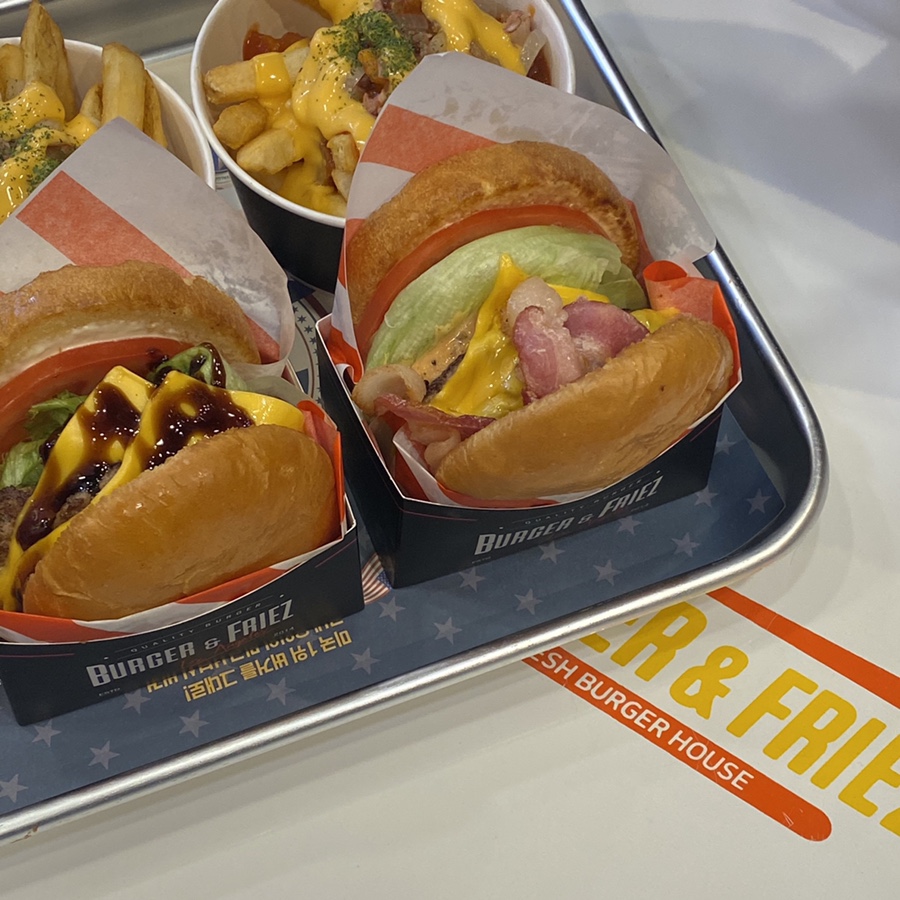 버거앤프라이즈Burger&Friez 이미지