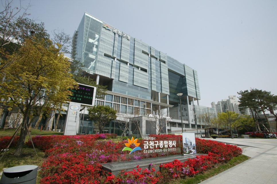 금천시니어클럽 이미지
