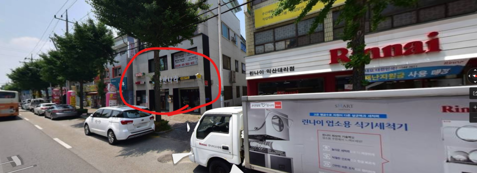 뽐디자인 이미지