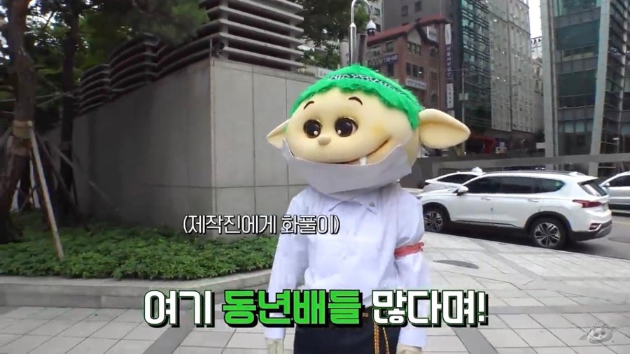 아비앙또 이미지