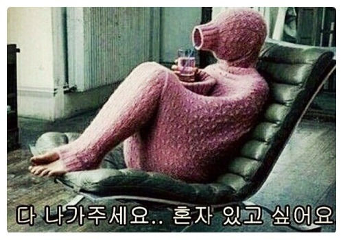 3옥타브장인학원 이미지